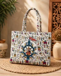 Divine Heritage Handbag